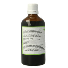 Surya Coromax drops 100 Milliliter