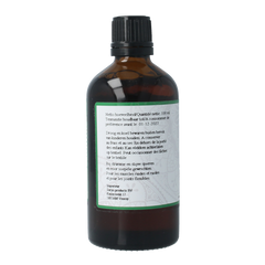 Surya Guni taila 100 Milliliter