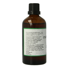 Surya Mahanarayani taila 100 Milliliter