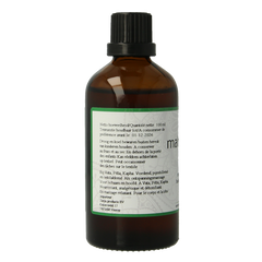 Surya Mahanarayani taila 100 Milliliter