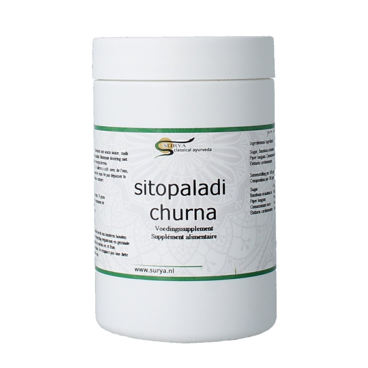 Surya Sitopaladi churna 70.00 Gram