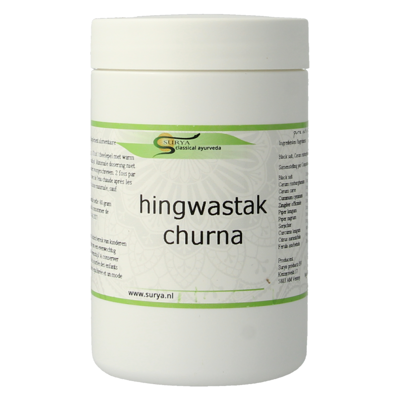 Surya Hingwastak churna 80 Gram