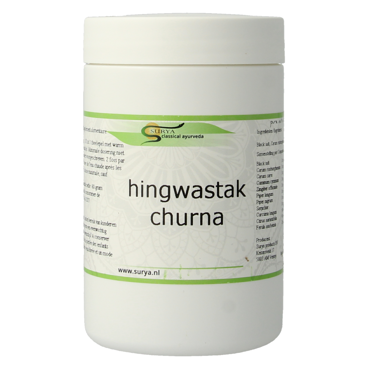 Surya Hingwastak churna 80.00 Gram