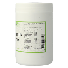 Surya Hingwastak churna 80 Gram