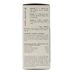 Ojas Ayurcomfort 60 Capsules