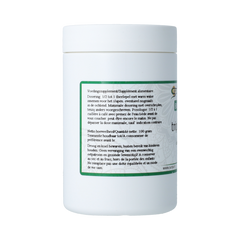 Surya Triphala churna bio 100.00 Gram
