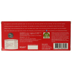 Voor Jou! Wensreep kanjer 70 Gram