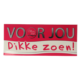 Voor Jou! Wensreep dikke zoen 70.00 Gram