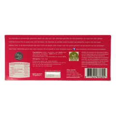 Voor Jou! Wensreep dikke zoen 70 Gram