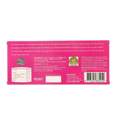 Voor Jou! Wensreep dikke zoen boeket 70 Gram