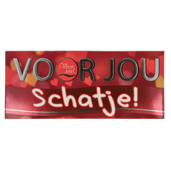 Voor Jou! Wensreep schatje 70.00 Gram