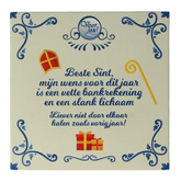 Voor Jou! Wensreep Delftsblauw Sint mijn wens 90 Gram