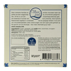 Voor Jou! Wensreep Delftsblauw Sint mijn wens 90 Gram