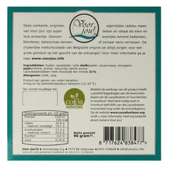 Voor Jou! Tablet vader speciaal 90 Gram