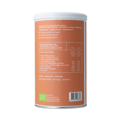 Mattisson Agave inuline bio 200.00 Gram