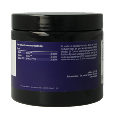 CellCare Vezel complex acacia-inuline-baobab 250.00 Gram