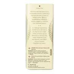 Hari Tea Golden chai in harmony bio 10 Stuks