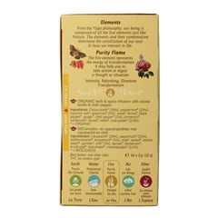 Shoti Maa Fire purity flame bio 16 Zakjes