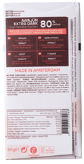 Chocolatemakers Awajun 80% puur fairtrade bio 80.00 Gram