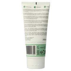 Naif Baby & kids nourishing shampoo 200 Milliliter