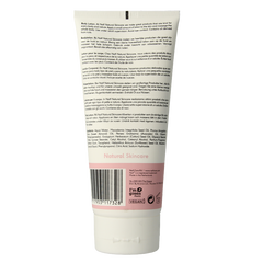 Naif Baby & kids softening body lotion 200.00 Milliliter