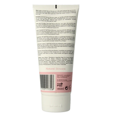 Naif Baby & kids softening body lotion 200 Milliliter