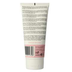 Naif Baby & kids softening body lotion 200.00 Milliliter