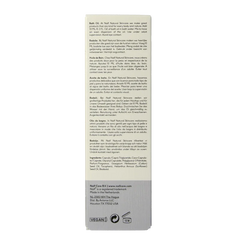 Naif Baby & kids milky bath oil 100 Milliliter