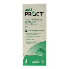 ActiProct Gel tube 30 Gram