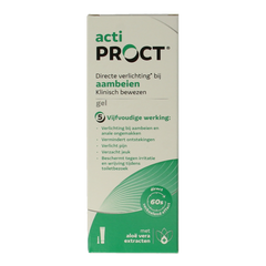 ActiProct Gel tube 30.00 Gram