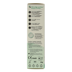 ActiProct Gel tube 30.00 Gram