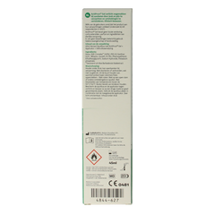 ActiProct Gel 45.00 Milliliter