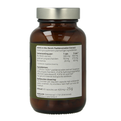 Hanoju Reishi extract bio 60.00 Capsules