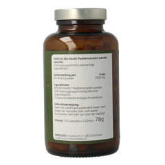 Hanoju Reishi paddenstoelen bio 150 Vegetarische capsules