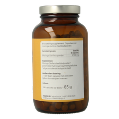 Hanoju Bio moringa capsules 180.00 Capsules