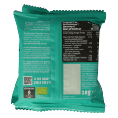 Leev Lovely lentil cakes rosemary bio 54 Gram