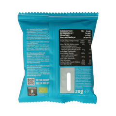 Leev Lovely lentil cakes caramel bio 20 Gram