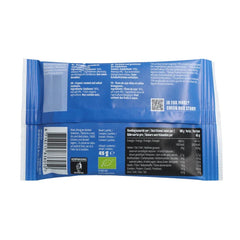 Leev Bio lowcarb snack soyabonen met zeezout 45 Gram