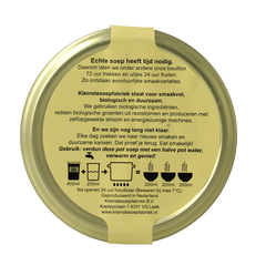 Kleinstesoepfabriek Pure tomatensoep bio 400.00 Milliliter