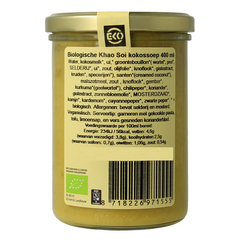 Kleinstesoepfabriek Khao Soi hemelse soep bio 400.00 Milliliter