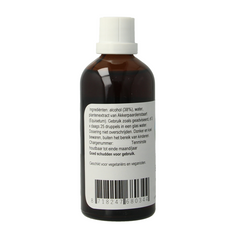 Therapeutenwinkel Equisetum 100 Milliliter