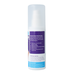 Mycosan Deodorant voetspray 80.00 Milliliter
