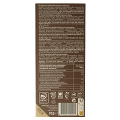 Lovechock Blueberry hempseed bio 70.00 Gram