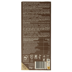 Lovechock 93% Pure vanilla lucuma bio 70.00 Gram
