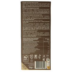 Lovechock Extreme dark 99% pure bio 70 Gram