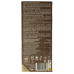 Lovechock Extreme dark 99% pure bio 70.00 Gram