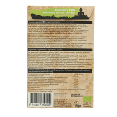 Onoff Thaise groene currypasta bio 50.00 Gram