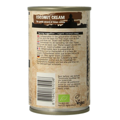 Onoff Kokosroom bio 160.00 Milliliter