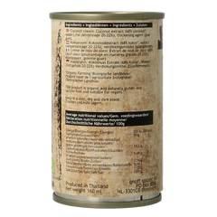 Onoff Kokosroom bio 160 Milliliter