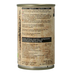 Onoff Kokosroom bio 160 Milliliter